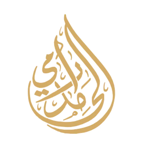 مكتب المحامي رامي الحامد للإستشارات القانونية والشرعية